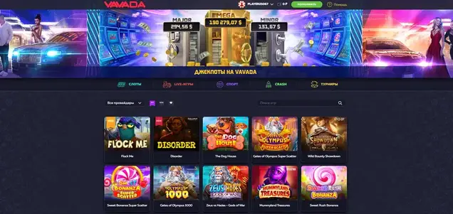 Вавада казино